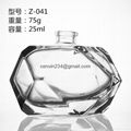 female mini sex smart collection perfume glass bottle  wholesale 2