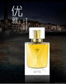 Hot selling perfume wholesale famous perfume 5