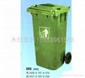 环卫塑料垃圾桶 1