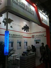 Changzhou Teclast Electromechanical Equipment Co., Ltd.