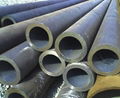 seamless steel tube