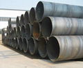 seamless steel tube 3