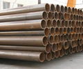 seamless steel tube