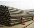 seamless steel tube