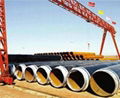 Thick double-sided submerged arc welded steel pipe 1