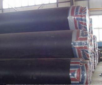 Thick double-sided submerged arc welded steel pipe 2