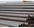 Thick double-sided submerged arc welded steel pipe 4