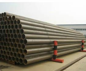 Thick double-sided submerged arc welded steel pipe 5