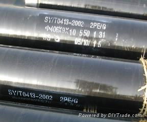 High frequency resistance welding steel pipe 3