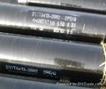 High frequency resistance welding steel pipe