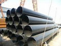 Seamless steel tube 1