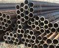 Seamless steel tube