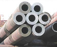 Seamless steel tube