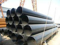 Seamless steel tube 2