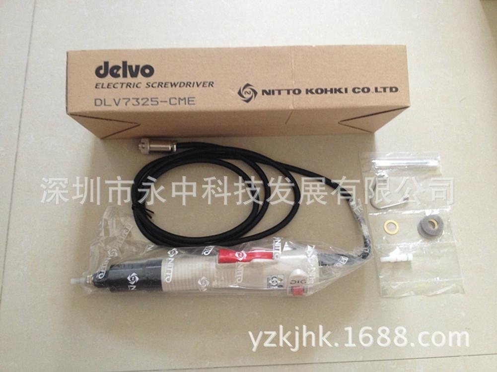 东日达威DELVO品牌电批电动螺丝刀DLV7325-CME