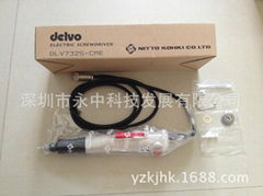 東日達威DELVO品牌電批電動螺絲刀DLV7325-CME