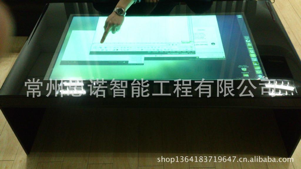 42寸多媒體互動智能茶几 2