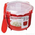 Plastic Rice Steamer Microwave Rice Cooker 2