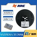 NDK晶振代理商日本原厂NX3215SA 32.768KHZ 3
