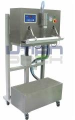 Vertical External Vacum Gasfilling Packaging Machine DZ(Q)-600L/800L