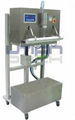 Vertical External Vacum Gasfilling