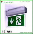 Rechargeable led emergency light with CE RoHS 2