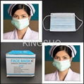 medical non-woven disposable face mask/medical face mask