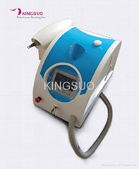 mini q switch nd yag laser for pigment removal