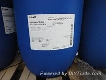 PEG-40氫化蓖麻油 (CO-40)