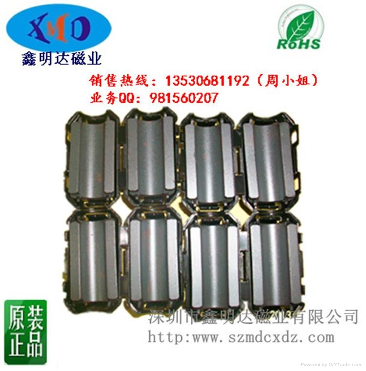 USB 數據線夾扣式磁環 3