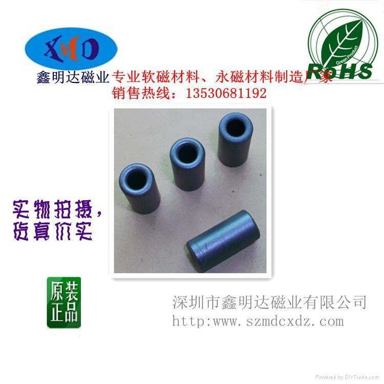 EMI RH TYPE Soft magnetic Ferrite Core 2