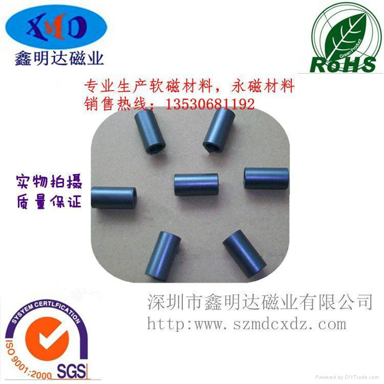 EMI RH TYPE Soft magnetic Ferrite Core 3