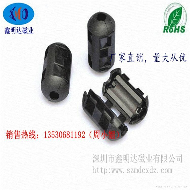 抗干擾帶外殼鐵氧體磁環 3