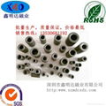 RH Soft ferrite core magnet