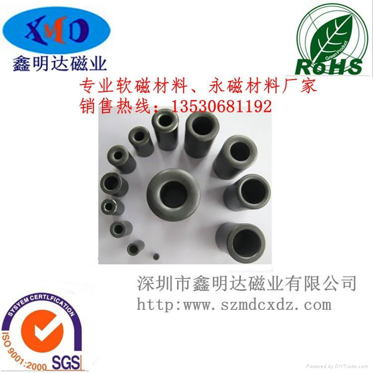 RH Soft ferrite core magnet 2