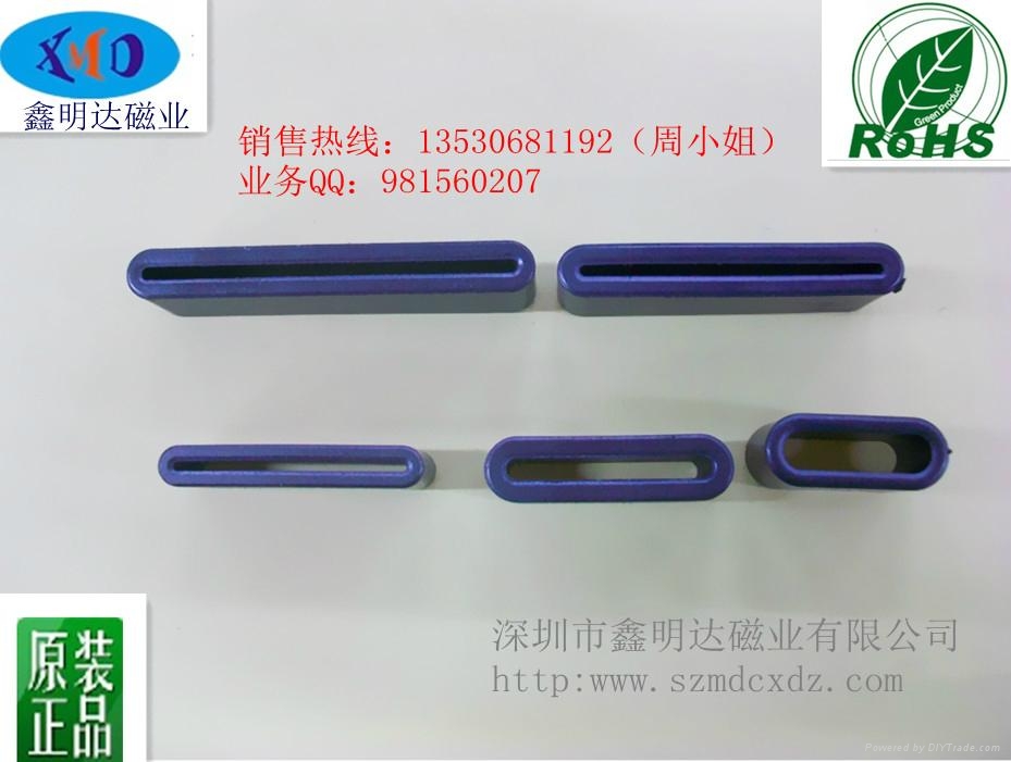 抗干扰扁形铁氧体磁环 2
