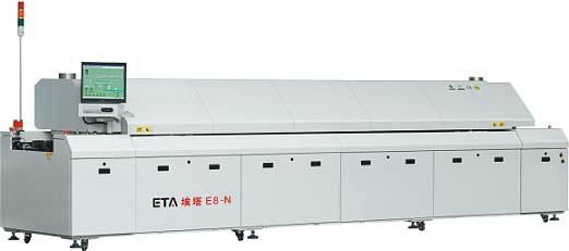  Nitrogen Lead-Free Reflow Oven 