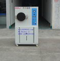 Sulfur Dioxide Salt Spray  Chamber 4