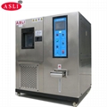 High Low Temperature Humidity Environmental Circulation Test Chamber