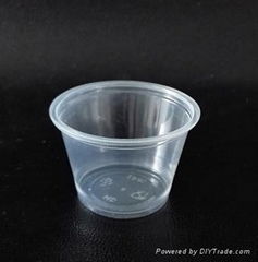 Plastic Disposable Portion Cups Souffle Cup with Lids