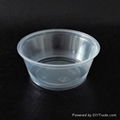 3.25 oz disposable translucent PP Souffle Cup  1