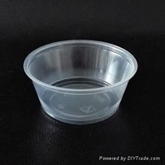 3.25 oz disposable translucent PP Souffle Cup 