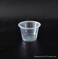 1 oz clear portion cup souffle cup with lids