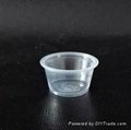 0.75 oz translucent PP Souffle Cup with