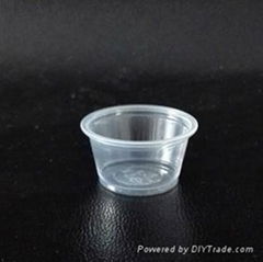 0.75 oz translucent PP Souffle Cup with PET lid