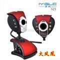 6 LED USB Webcam Web Cam driver usb pc camera clip webcam with Microphone