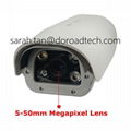 1080P AHD LPR Camera for Parking Lot Entrance Toll Station 2