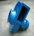 Marine Centrifugal Fans