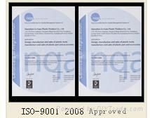 ISO9000 certification