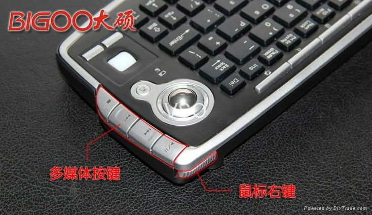 2,4G Wireless keyboard with trackball mouse with working range more than 8M 2